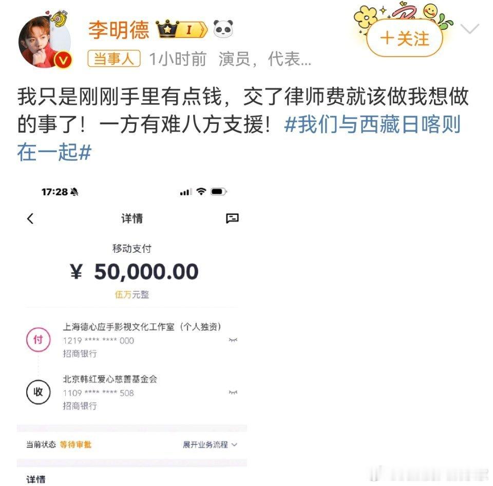 现在都在骂李明德，其实事件真正的主角已经美美隐身了……谁还记得李明德是因为啥才这