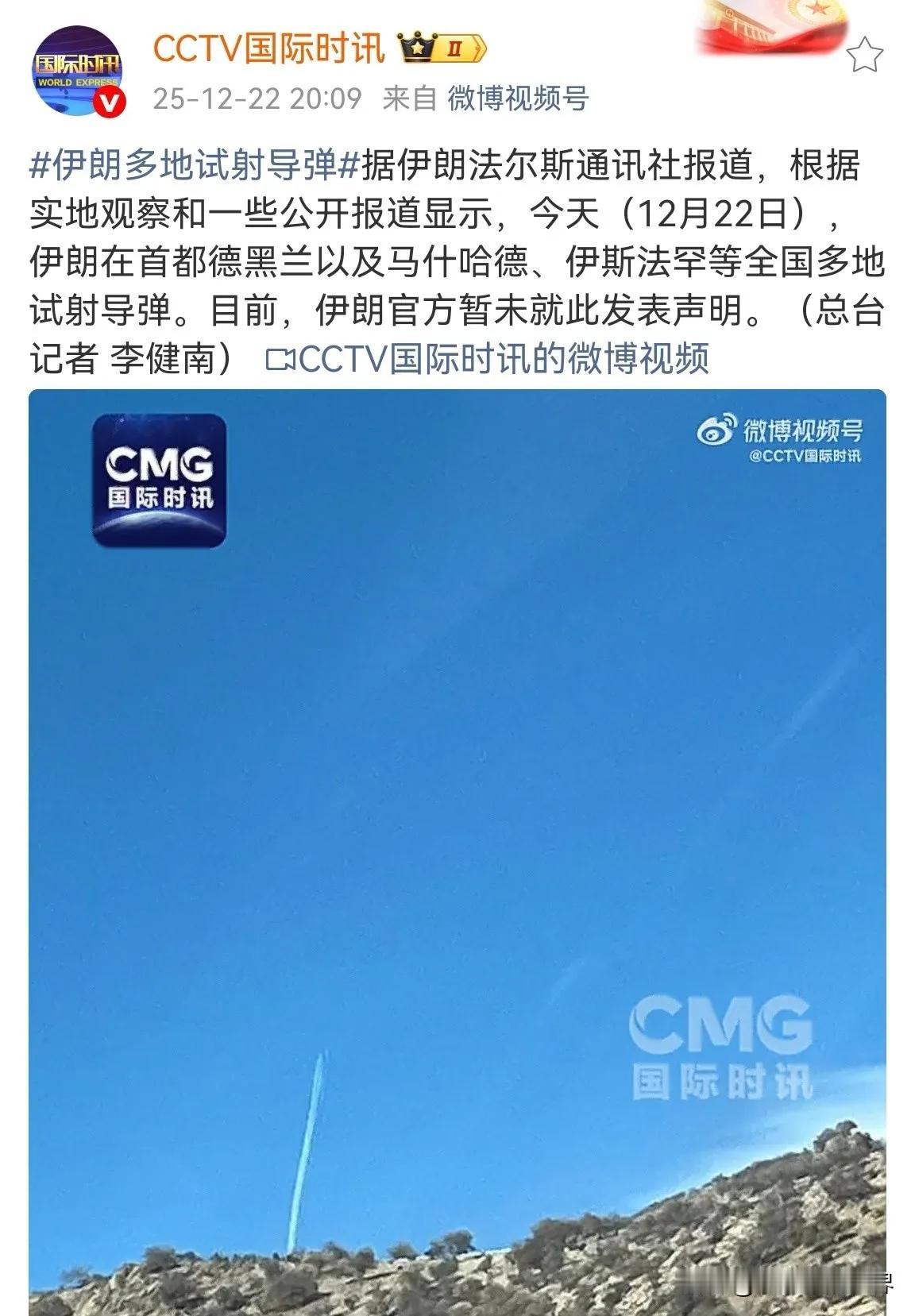 就问一句：你敢不敢先出手？
 
天天试射导弹又怎样？

不敢先动手，再强的火力，