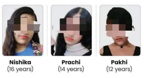 一日之内，失去3个女儿，原因难道仅仅是因为父母没收了她们的手机吗？
加济阿巴德的