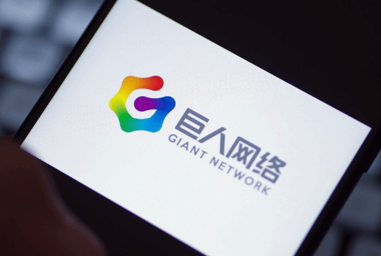 赚疯了掉！巨人网络年入50亿 增速超72.69%！
