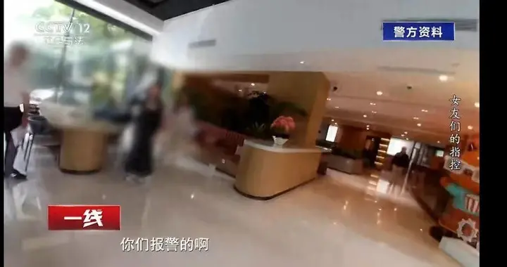 男子同时交往7名女性，诈骗近200万元，警方调查：通过租赁豪车伪造富二代人设行骗，已被检察机关依法批