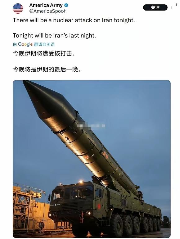 美国黔驴技穷，面露凶相！
准备发核弹了，但这能起到什么作用呢？只能起反作用，更加