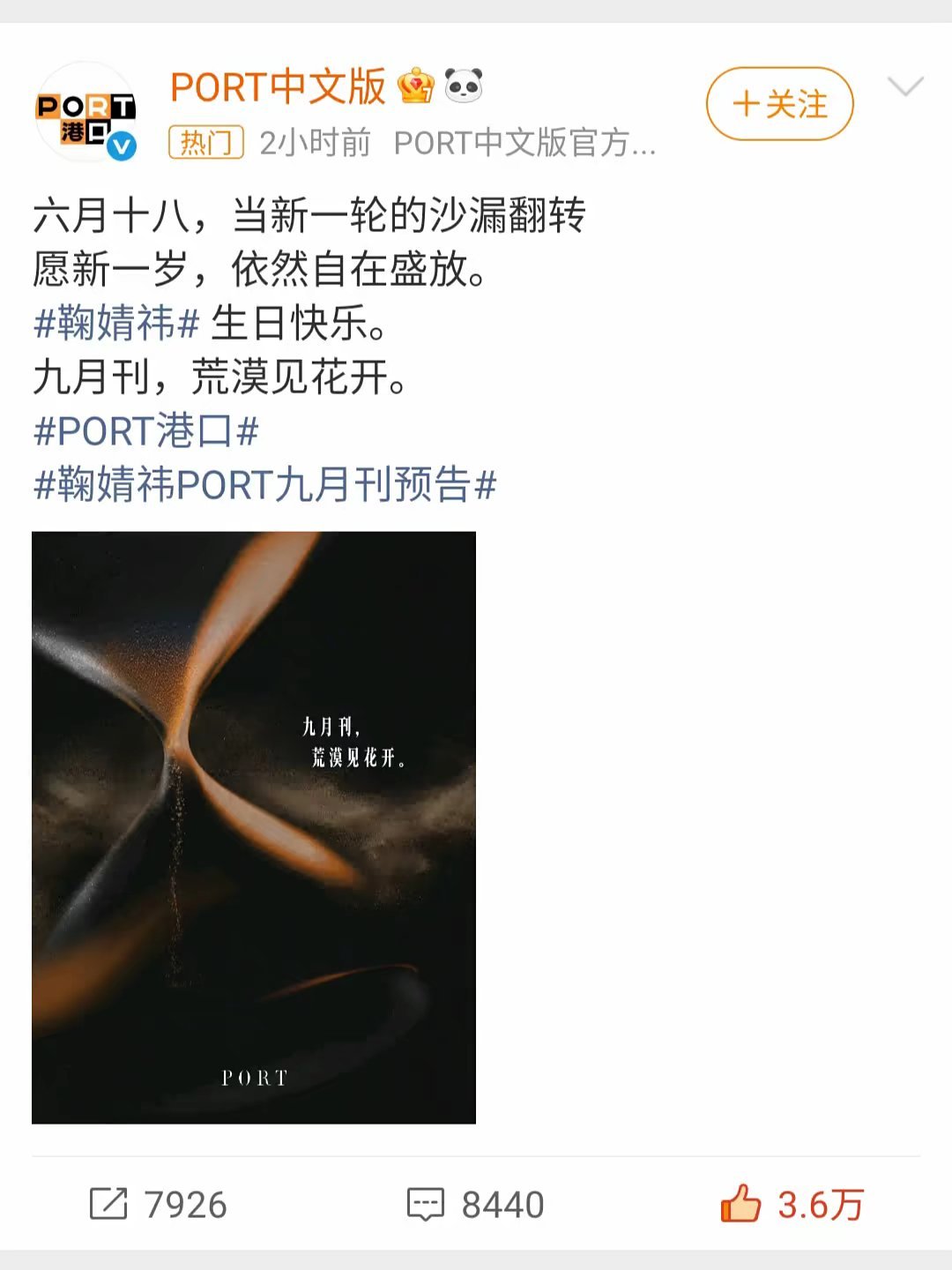 含金量这一块👍 