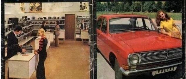 限制和害怕外国人在本国购物，苏联可能是全世界独一份。

麦当劳涨价0.5到1元 