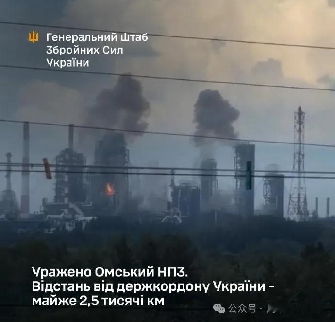 昨天，当地时间7月6日，光天化日之下，乌克兰终于打击了2500千米之外的鄂木斯克