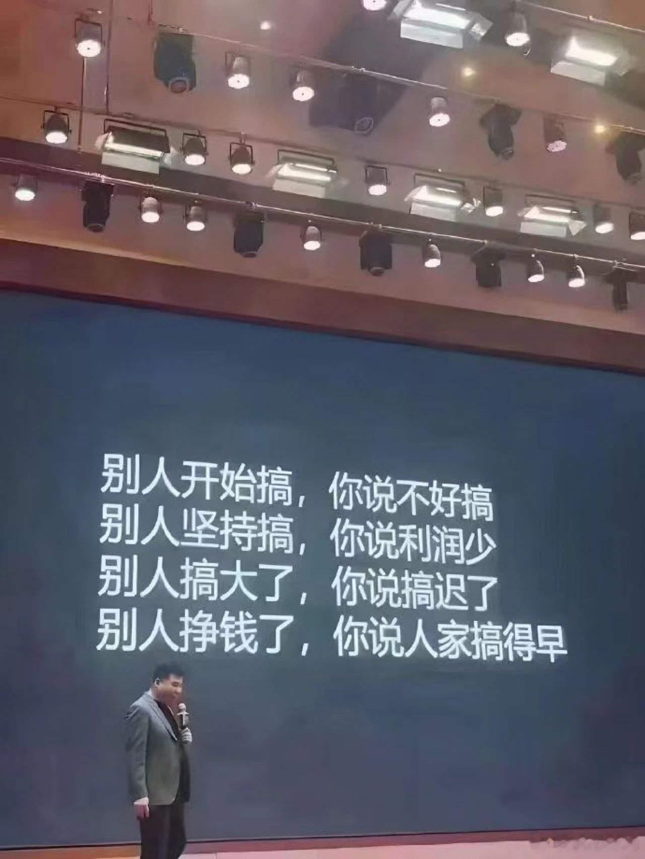 总结下今天的重磅会议：1、货币政策和财政政策。4月对于财政政策的提法是：“用好用