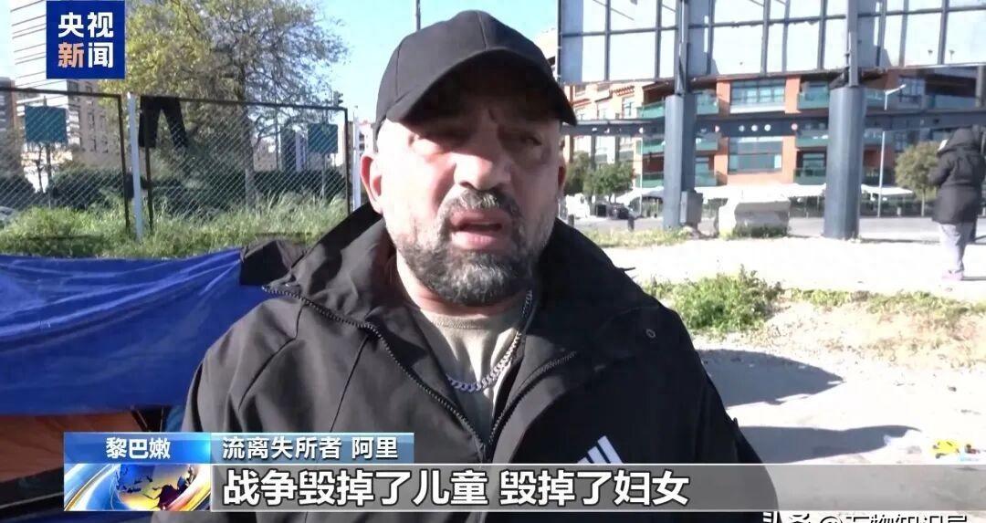 加纳士兵的血还没干，联合国蓝旗在废墟里半截埋着，912个名字被列进黎巴嫩公共卫生