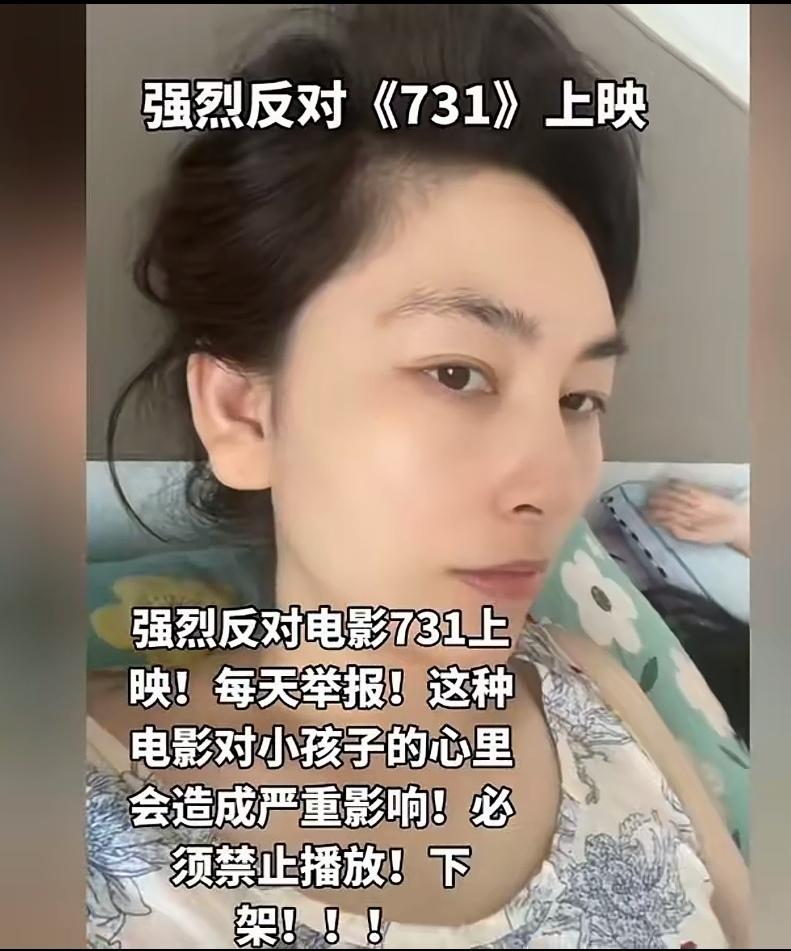 毛主席曾说过：“人民，只有人民，才是创造世界历史的动力”。刚才看了下731预售的