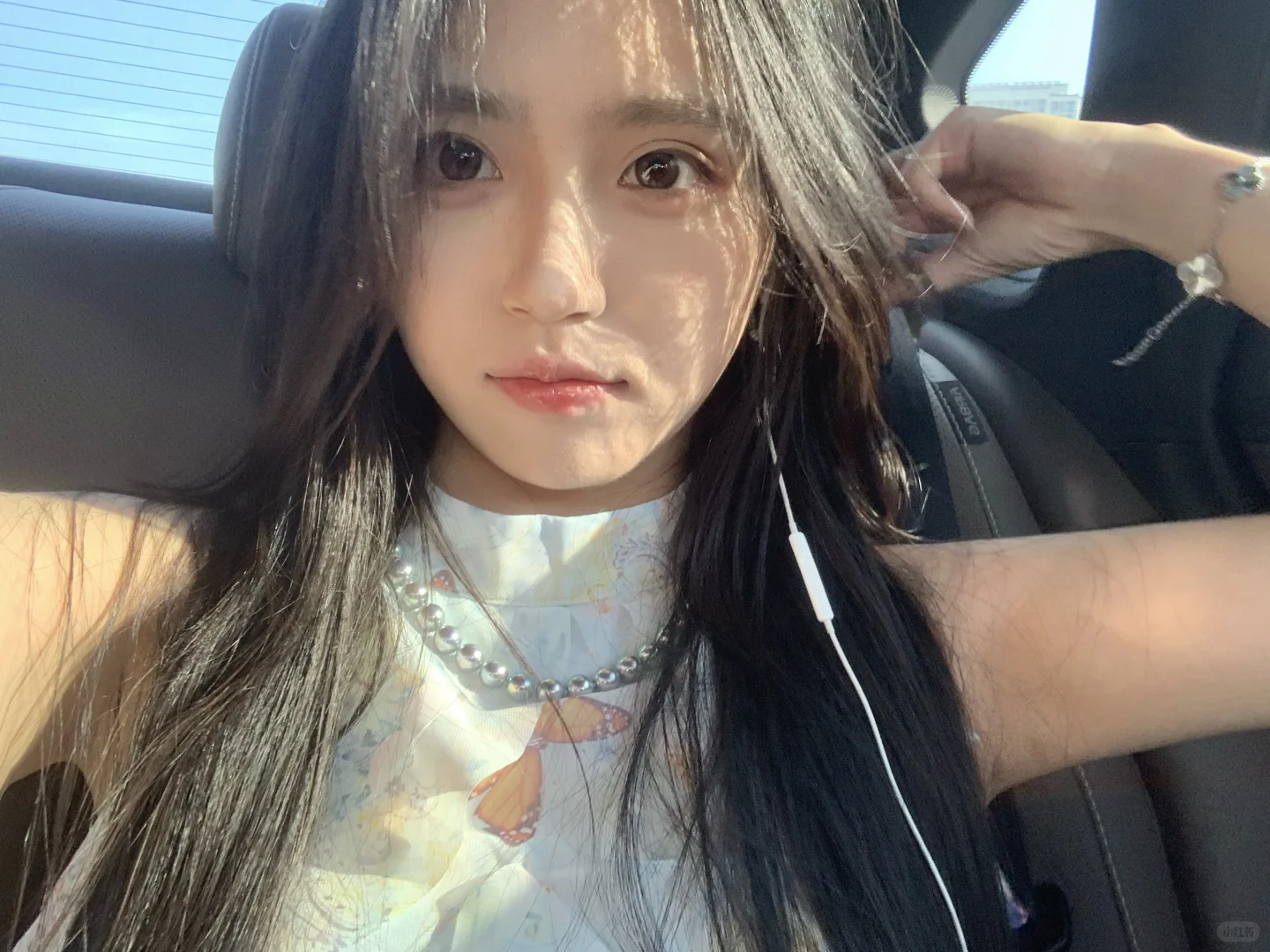 好晒