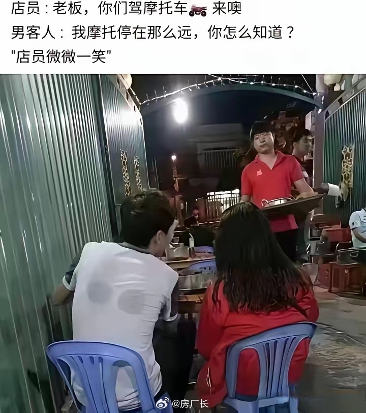 这就是我要买摩托的理由