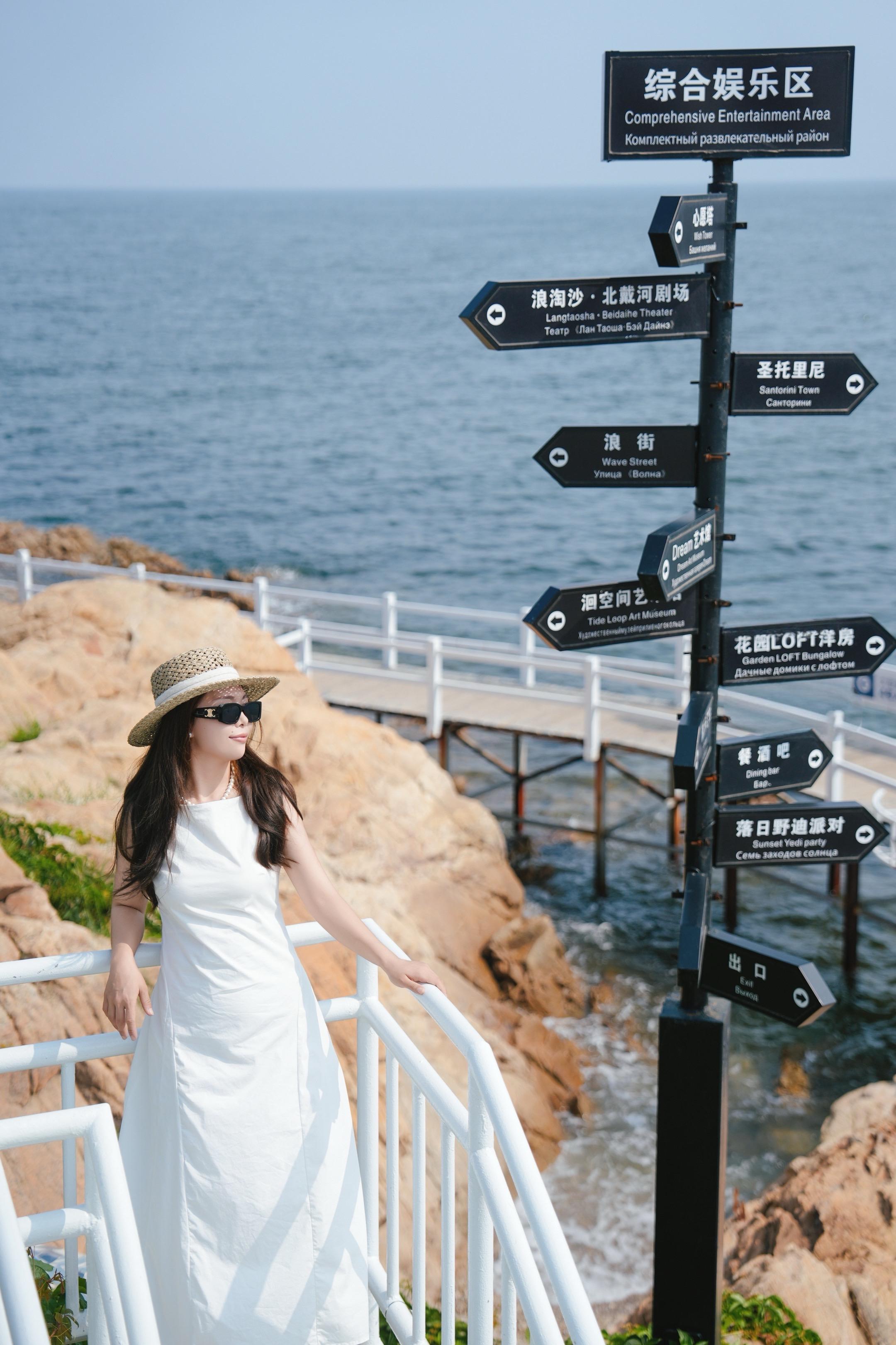 碧螺塔旅拍日记。一个人 一片海。碧螺塔海上酒吧