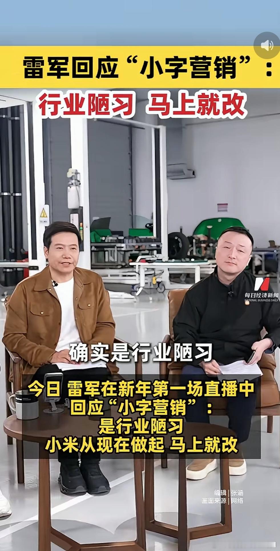 小字从来不是陋习，只是被你们这些人妖魔化了。小字是用来解释真实性的，不是让你用来