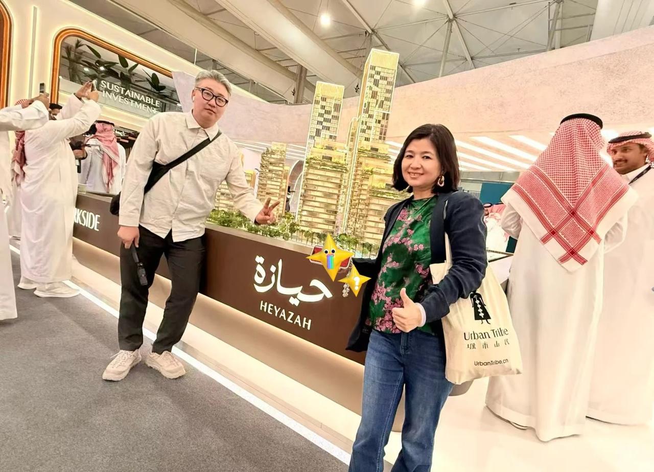 出海中东！我们的景观设计走向世界啦！
阿普贝思UP+S团队这次去沙特阿拉伯利雅得