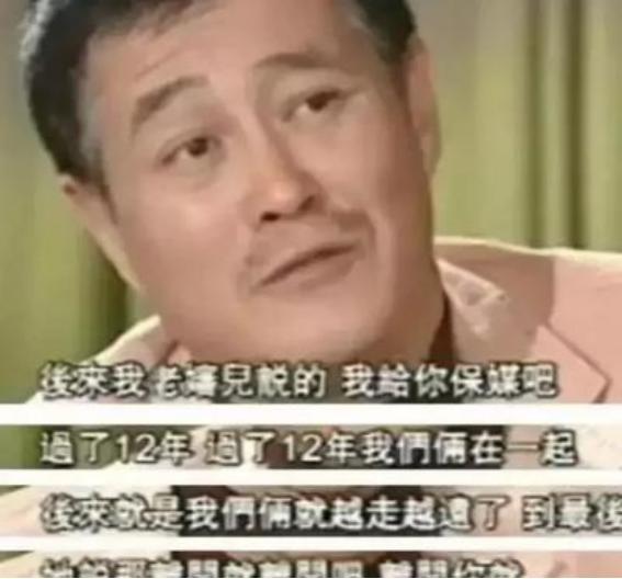 1991年，赵本山对原配葛淑珍说:“我们离婚吧！”葛淑珍很平静：“离婚可以，但你