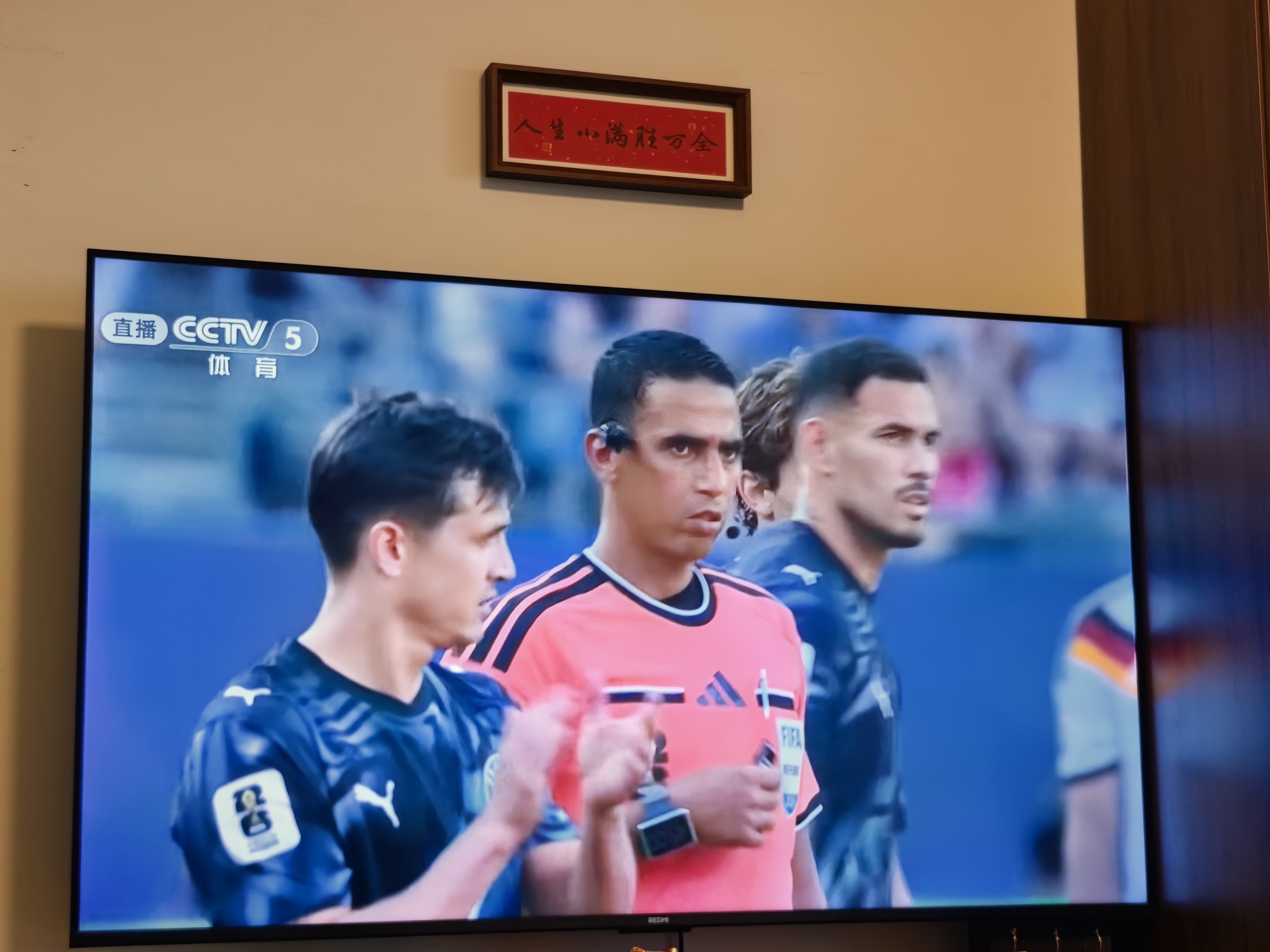 谁能想到这个时候还有马宁的事儿呢。世界杯德国vs巴拉圭
