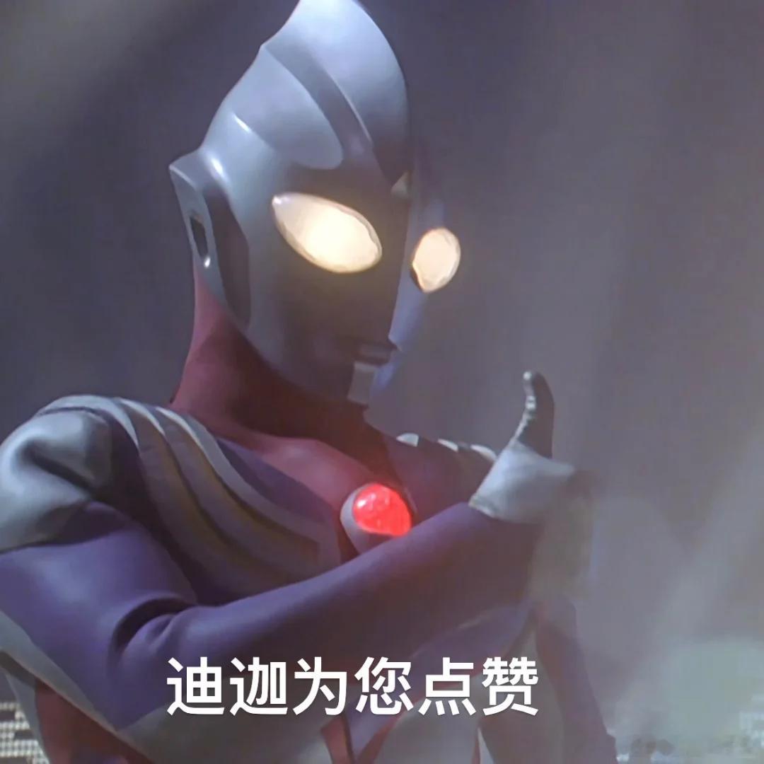 在场外老许都能够给兄弟们的信心打出来，更何况在盘内了呢？实力一直都不是开玩笑，是