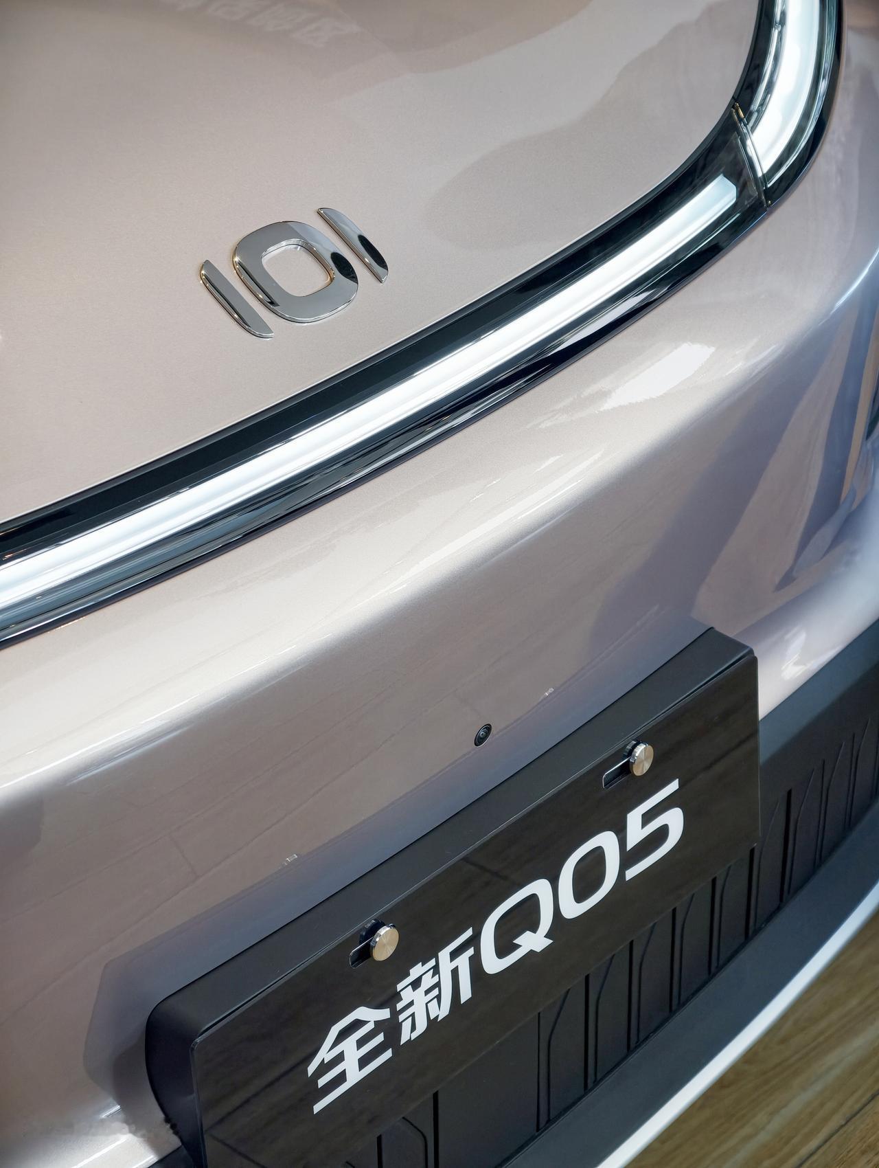 来看看长安启源Q05，上市10天订单1.3万张，紧凑型纯电SUV，全系宁德时代电