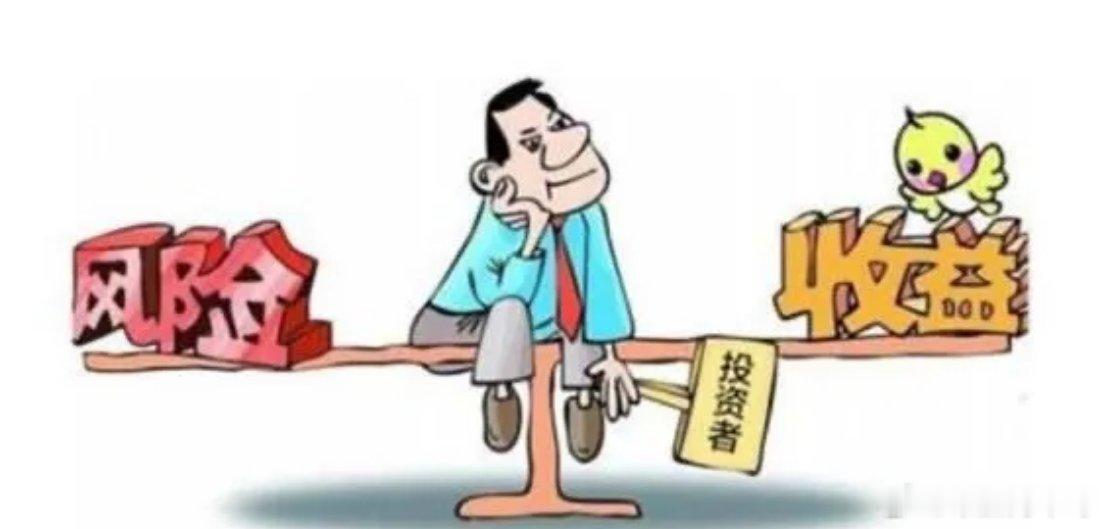 A股：晚间消息面，大科技又出利好。大盘越涨越虚，接下来怎么走？今天的行情散户又是