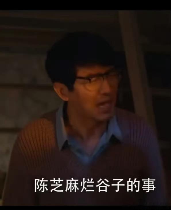#郭晓东一个凤凰男的自白# 郭晓东自白凤凰男心声，诚恳道歉获好评，与程莉莎的甜蜜
