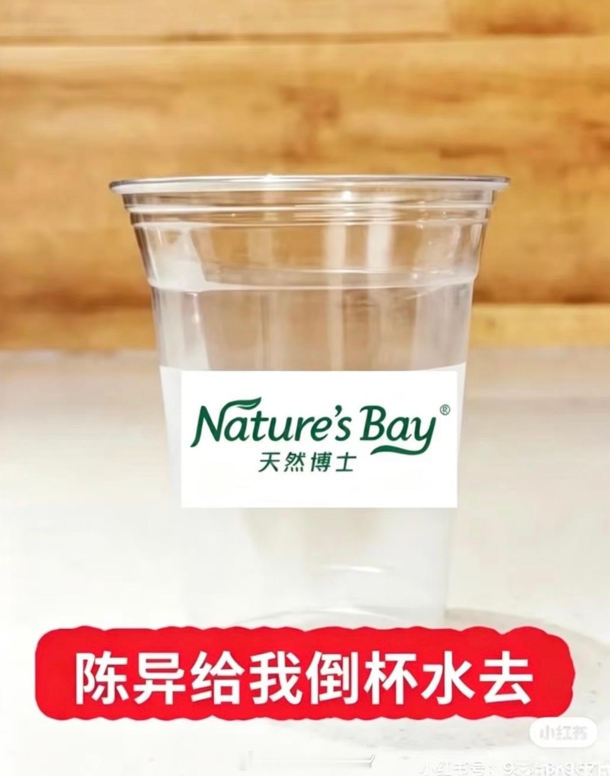 🥭固然可恨、但看在她也是为我出了口气耍了骨灰的份上我也不是不能接受了