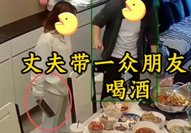 浙江宁波，一30岁女子，好不容易加完班，想补个觉，谁知，丈夫带3名朋友狂喝4小时