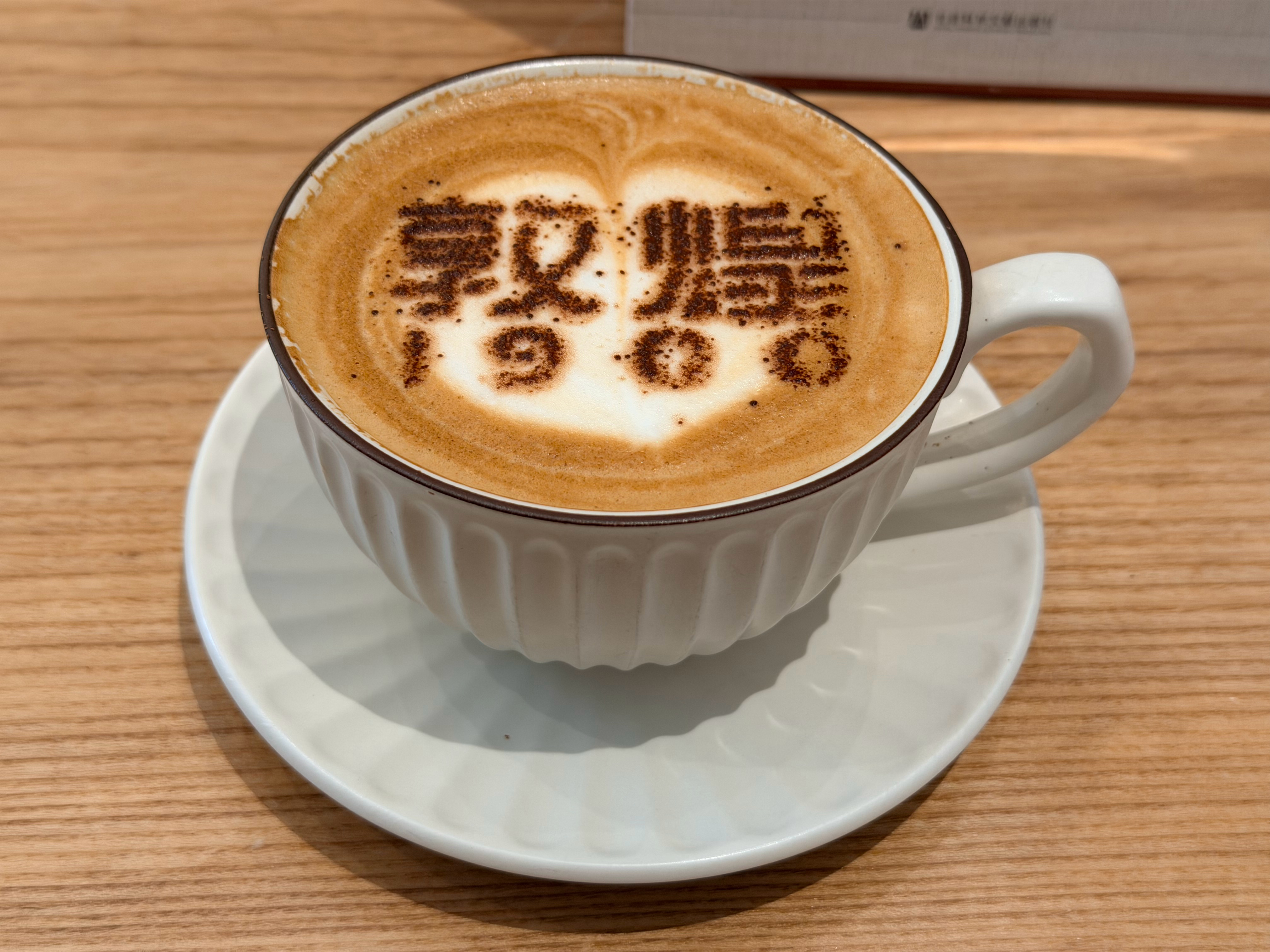 在一座咖色的城市来一杯咖啡