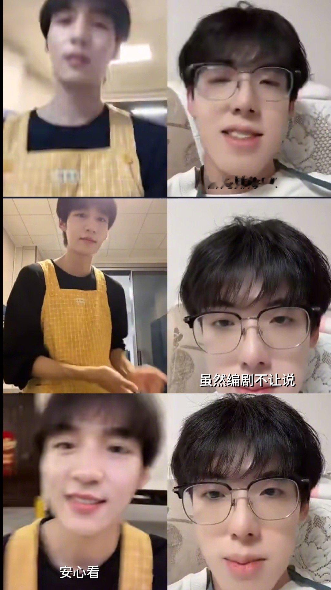 狸猫书生编剧醒来天塌了 笑不活！《狸猫书生2》编剧的“保密工作”彻底崩盘：主演王