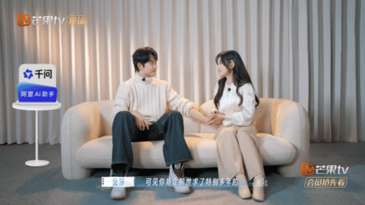 在孙丞潇这里金莎一直都是唯一孙丞潇把对金莎的爱融入几年前就启动的结婚计划，金莎在