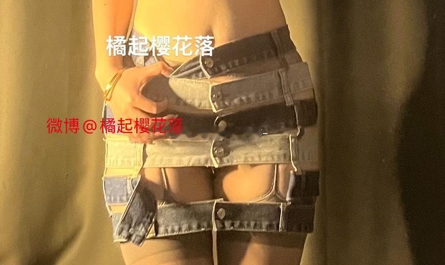 这个腰带裤 哈哈哈 