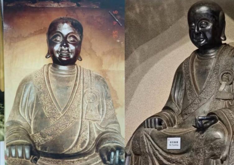 海南被盗佛像疑现身观复博物馆，马未都：已上报鉴定
     中国知名收藏家马未都