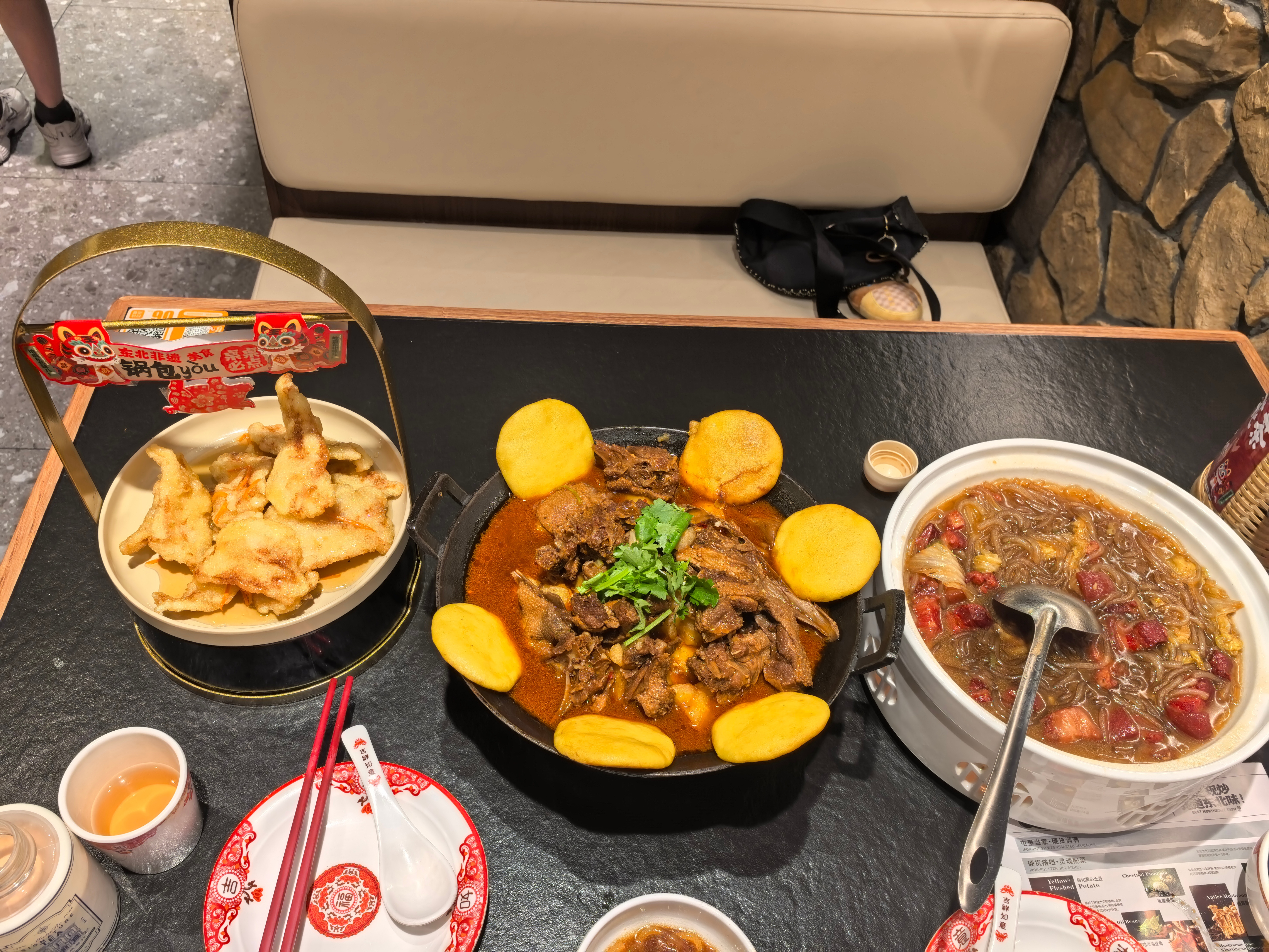 个案改名 客户从事餐饮行业，预做烧鸟、铁板烧等菜品，因八字木火为喜用，故以木-火
