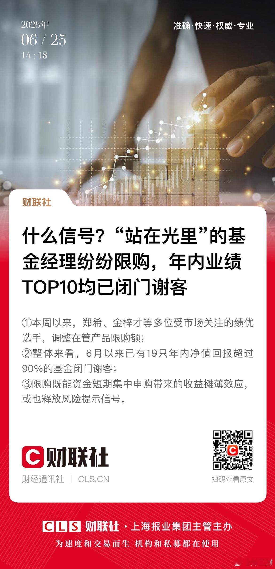 不信邪的可以试一下。 