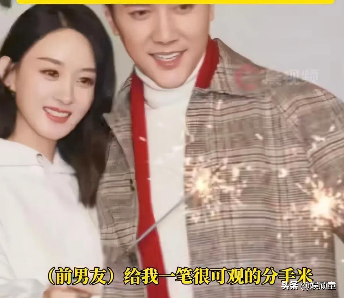 冯绍峰也是倒霉！
好不容易因为辛芷蕾拿奖，他笑着鼓掌、拥抱，有了一点儿关注度。