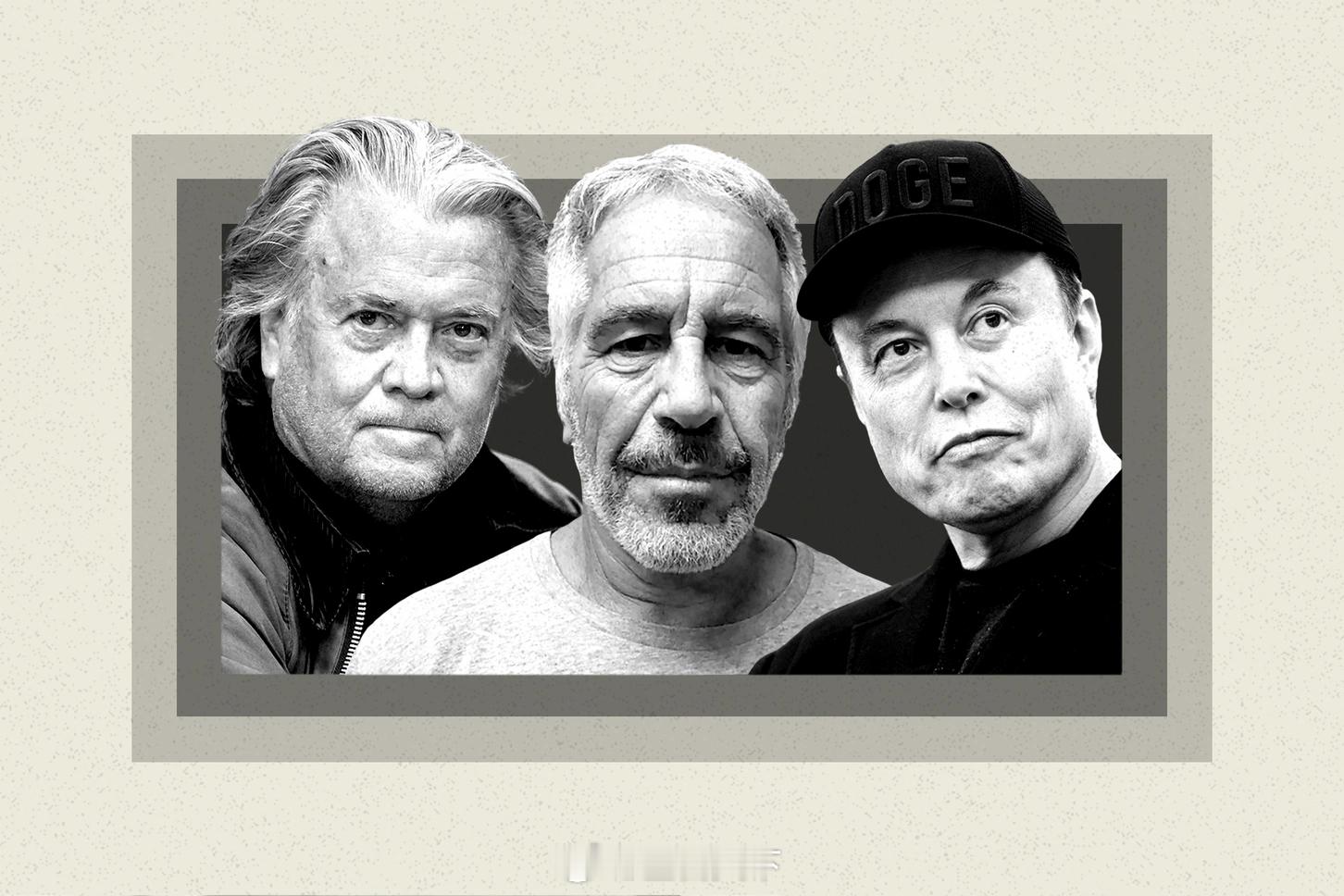 爱泼斯坦和班农马斯克和世界名人的关系 司法部周五公开了与爱泼斯坦相关的大量调查材