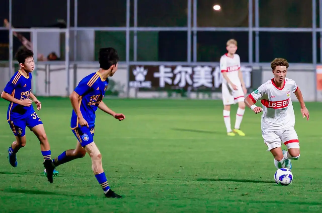 明日之星冠军杯，A组第三轮比赛战报！