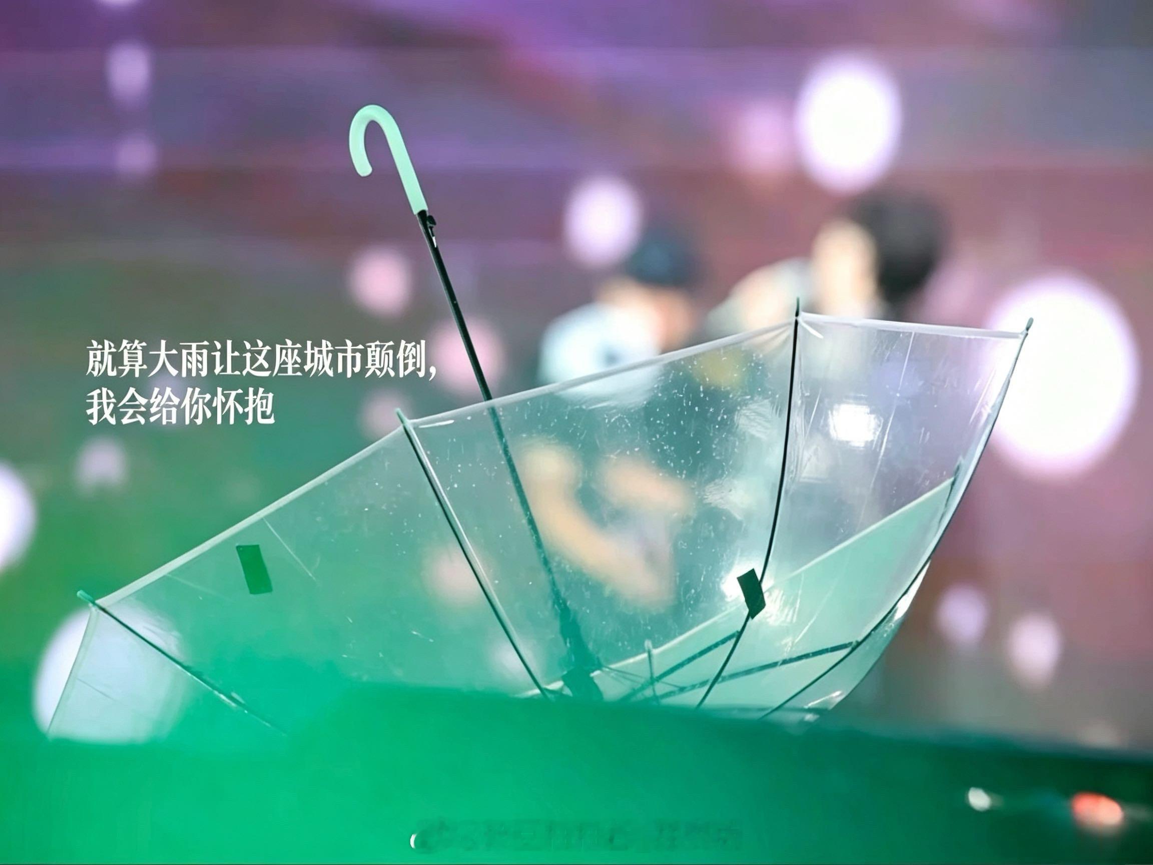 成毅的不明显头像+1~ 