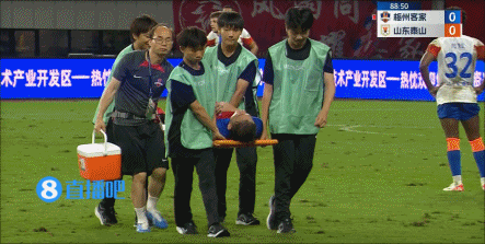 山东泰山0：0十人梅州客家，折射出三个问题——

1，山东泰山就没准备争冠，休息