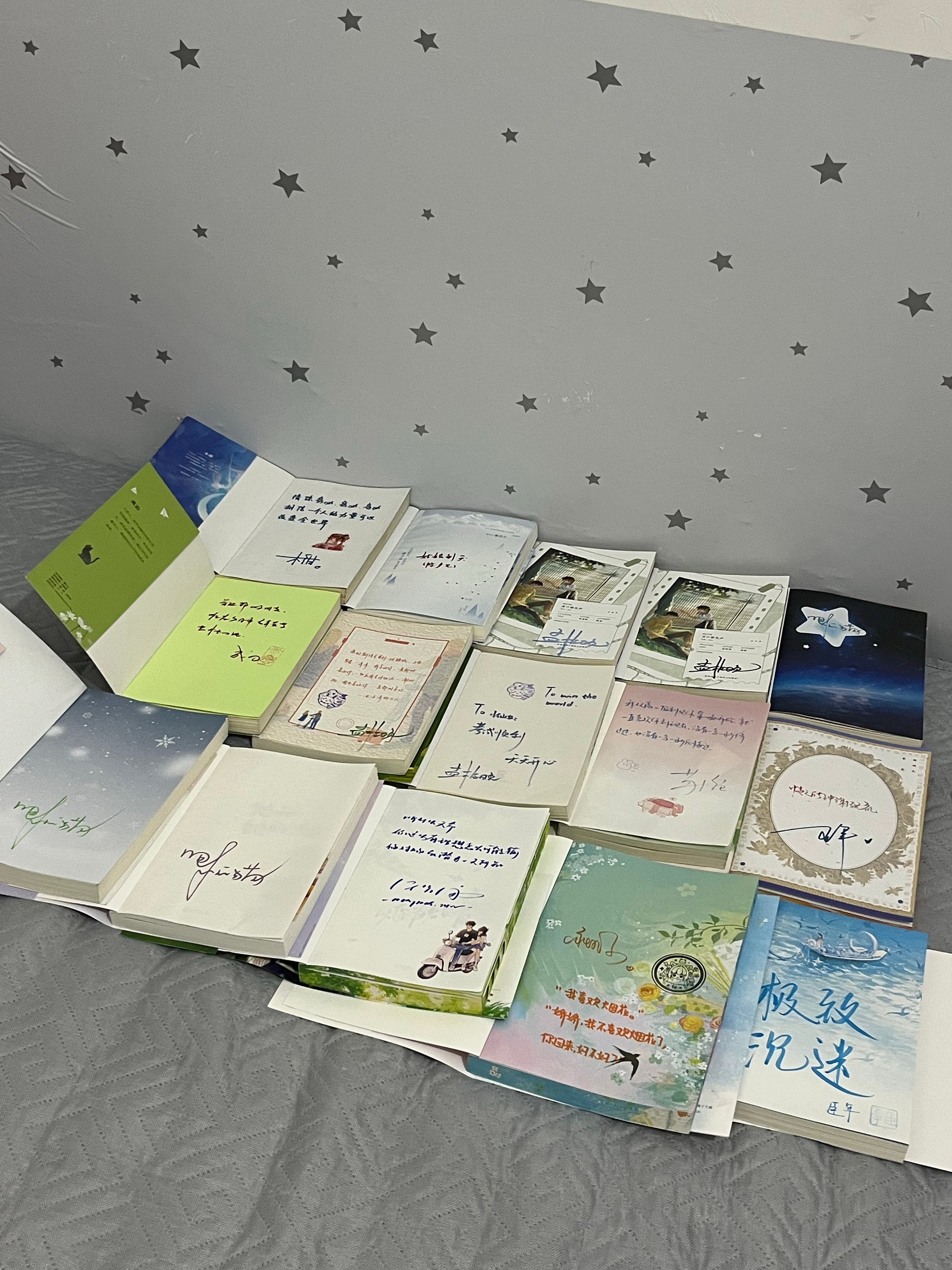 就爱看点言情 