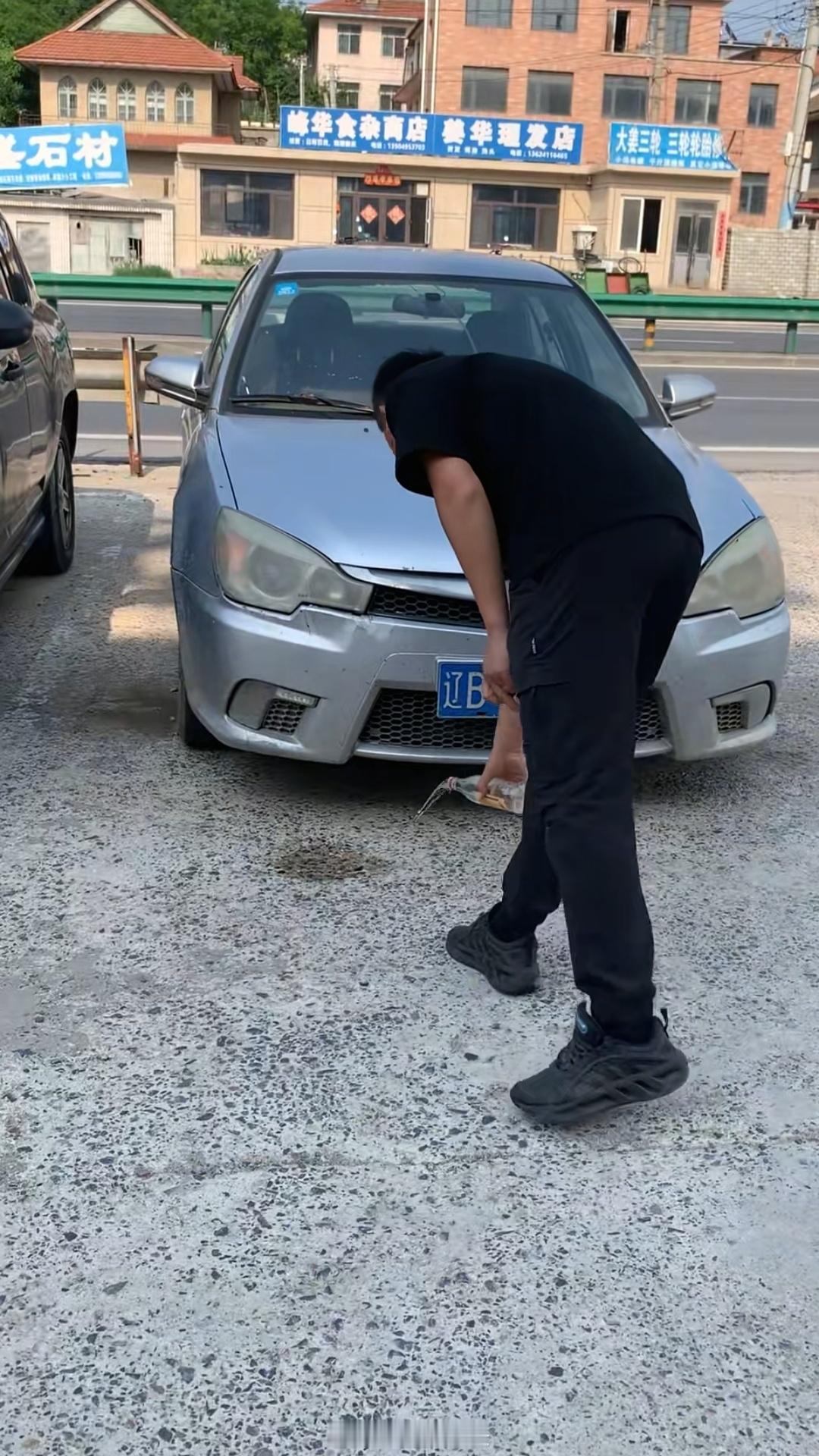 老伙计退役了，男人总是把一些没有灵魂的东西赋予灵魂 ​​​