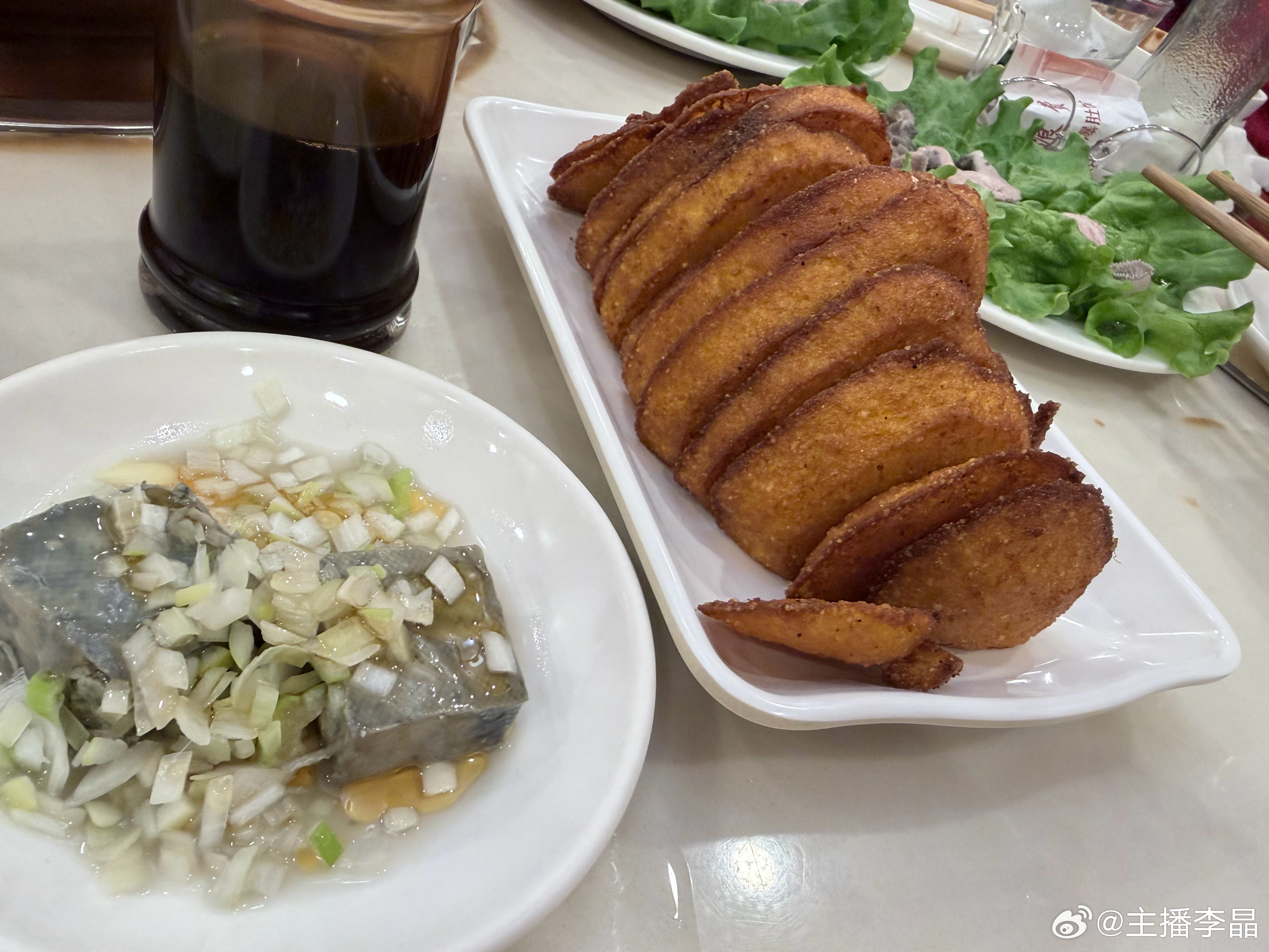 可太！ 香啦 ！ 