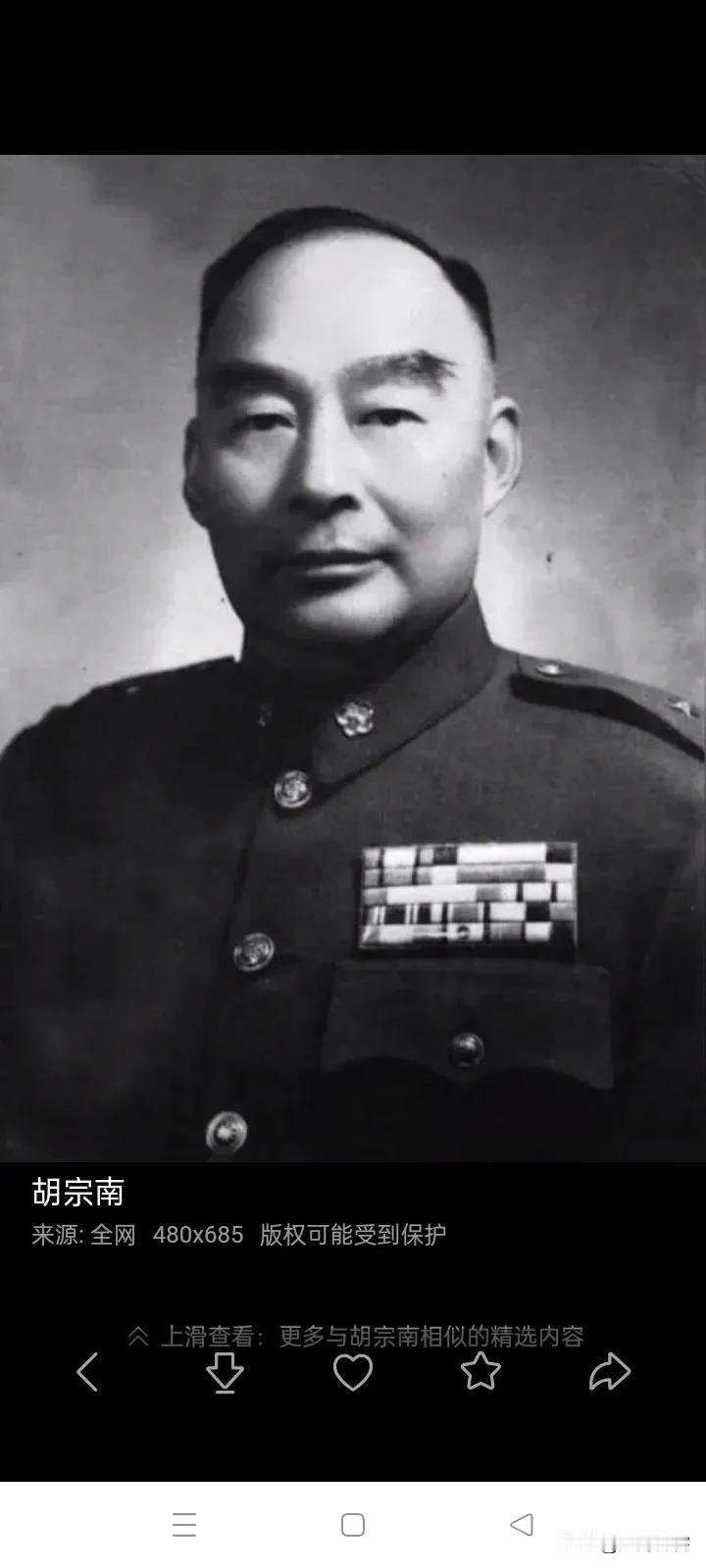 胡宗南什么都会，就是不会打仗
蒋介石不失败等什么呢？胡宗南是个练兵的人，非要让他