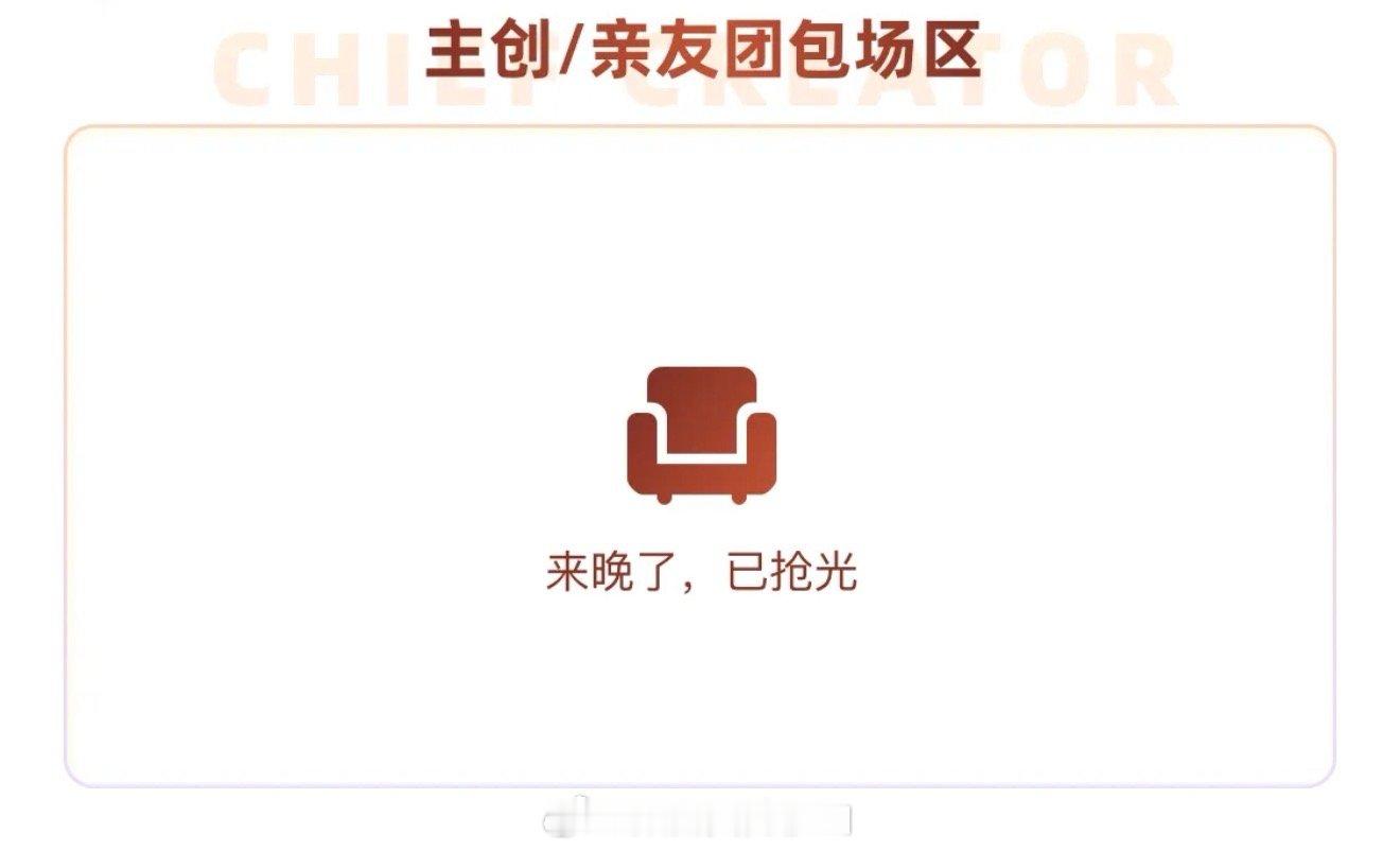 [拜拜] ​​​