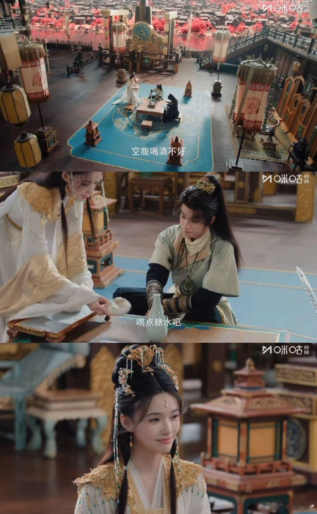 林允把儿童心理学吃透了 递糖水温柔、催行程软语，喂血都哄着来！把成年“熊孩子”拿