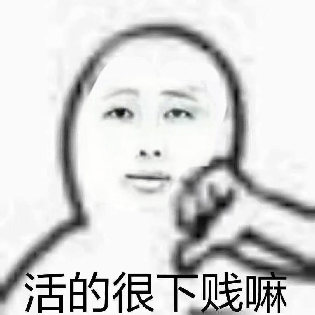 外面台风能别刮了吗我明早根本不知道怎么去上班……又不能刮到停工或者把公司屋顶吹翻