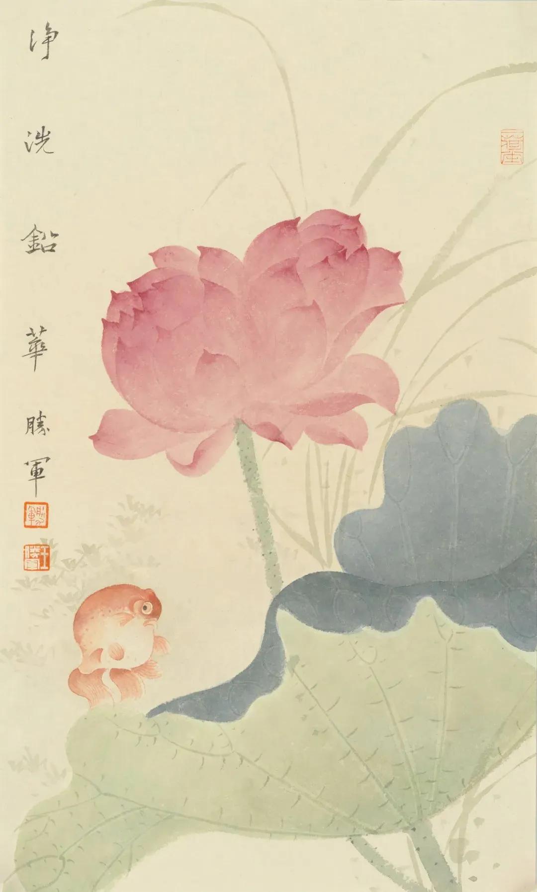贴秋膘
