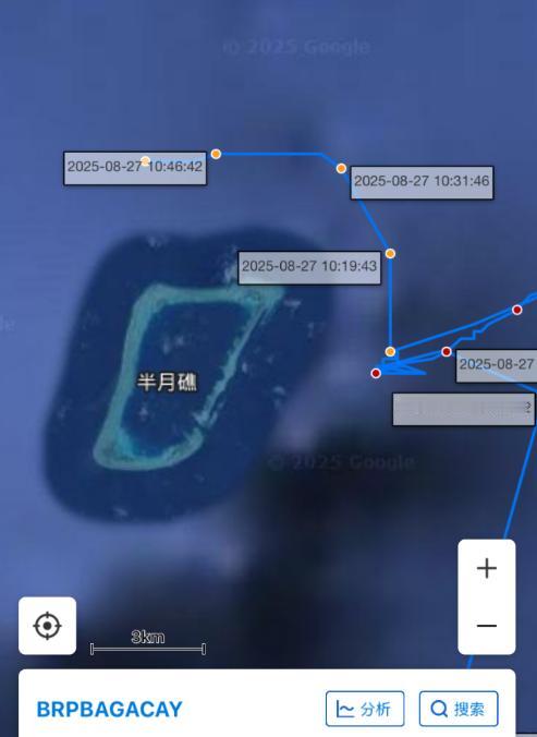 根据菲律宾方面的说法，截至8月27日下午14点左右，菲律宾海岸警卫队，日本制造的