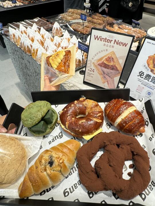 南京新开的。。。个人觉得无法超越的