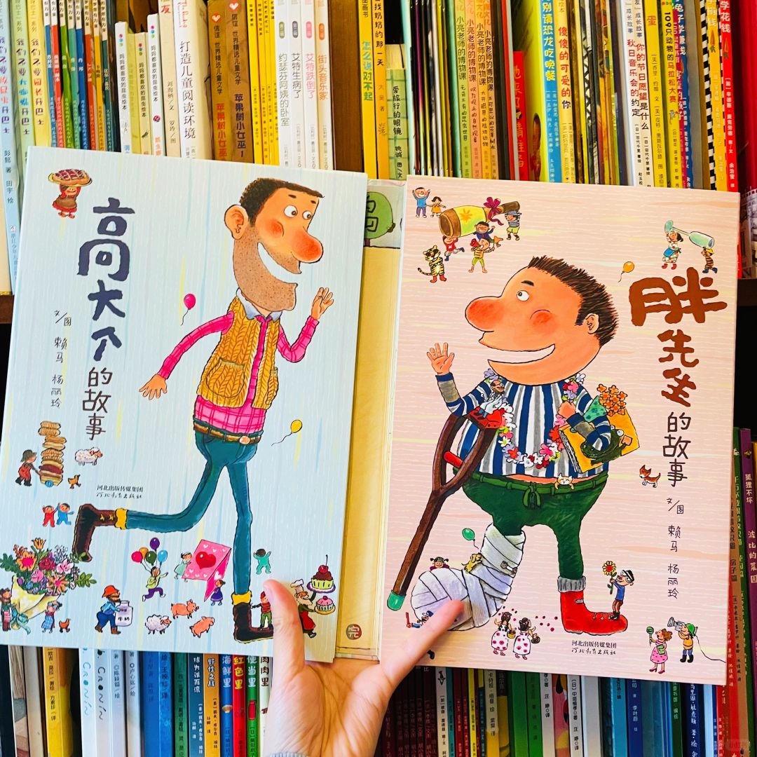 如果只能选一本赖马！那只能！必须是这本！