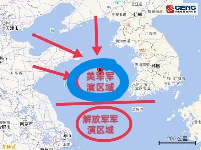 解放军已经四十多年没有参加过实战了，虽然此前也会组织军内红蓝军对抗演习，但是红蓝