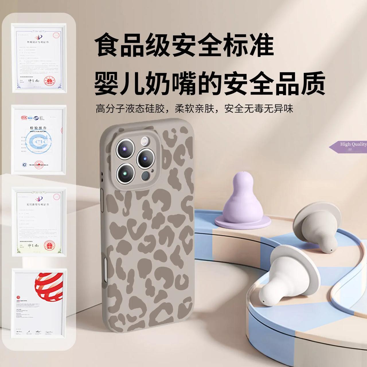 我终于找到适合iPhone12ProMax的防摔手机壳了 我平时手机用得比较费，